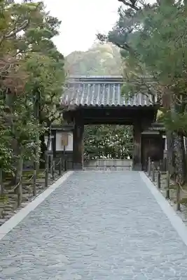 慈照寺（慈照禅寺・銀閣寺）(京都府)
