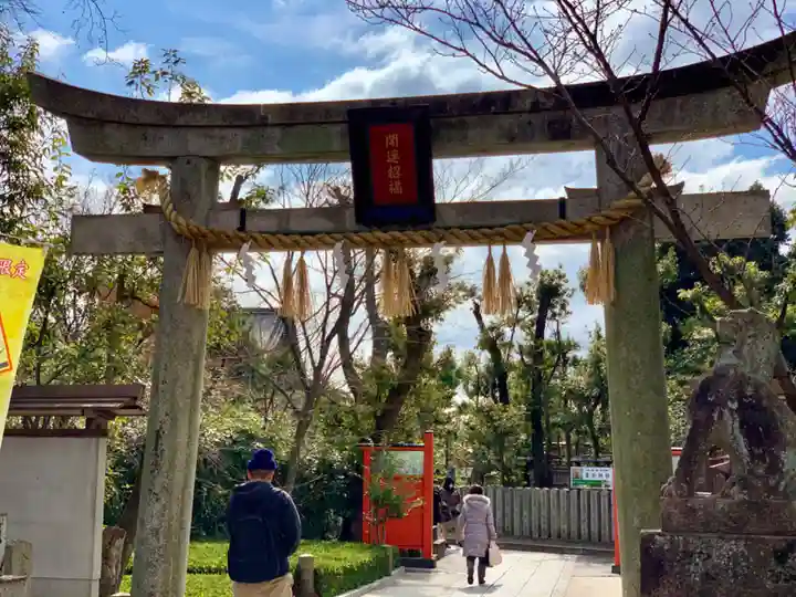 車折神社の鳥居