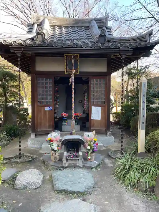西向聖観世音菩薩(東京都)