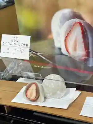 三囲神社(三圍神社)日本橋摂社(東京都)