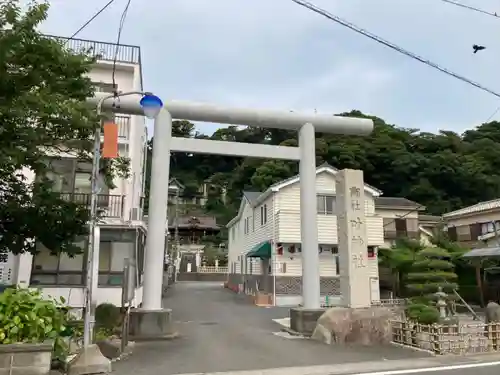 叶神社 (西叶神社)の鳥居