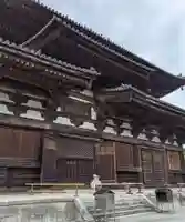 東寺(教王護国寺)(京都府)