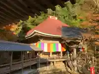 金剛院の本殿・本堂