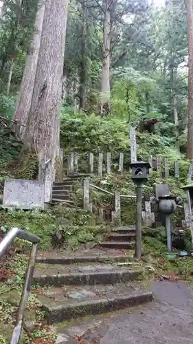 岩屋寺(愛媛県)