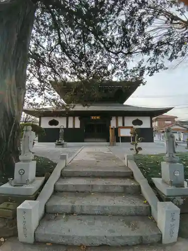 相即寺(東京都)