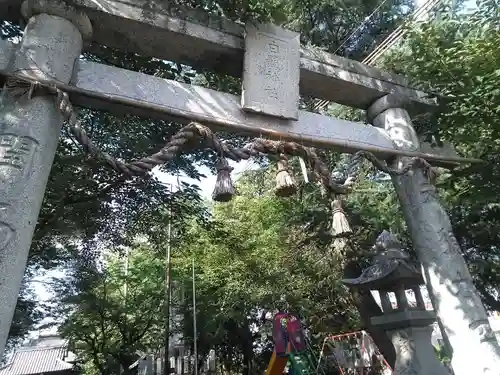 白髭神社の鳥居