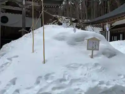 戸隠神社中社(長野県)