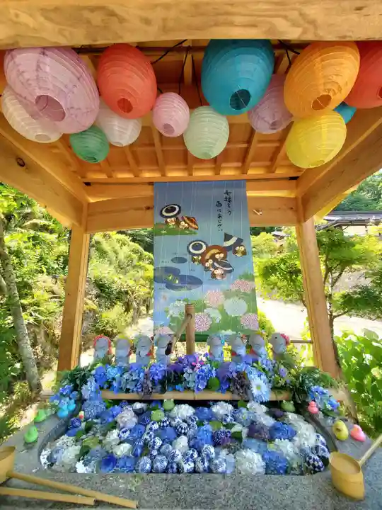 陽林寺(福島県)