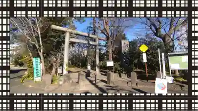 船方神社(東京都)