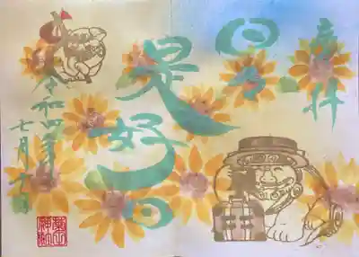 狛犬の直書き御朱印7月です。