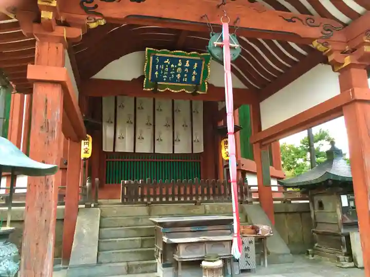 興福寺 南円堂(奈良県)