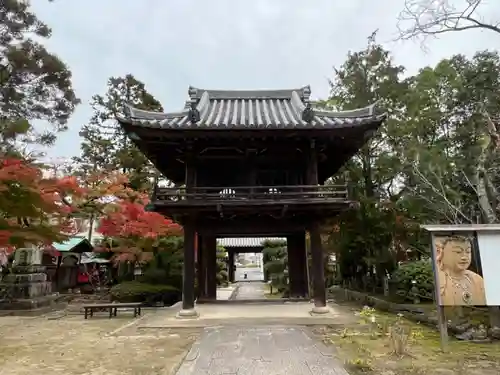 伊勢の国 四天王寺の山門