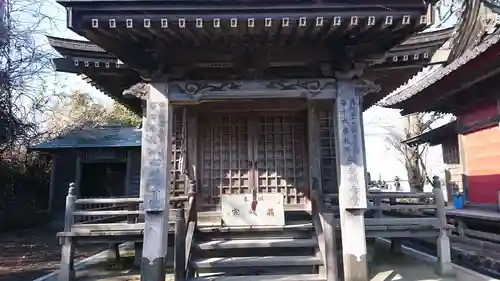 船越観音堂(福島県)