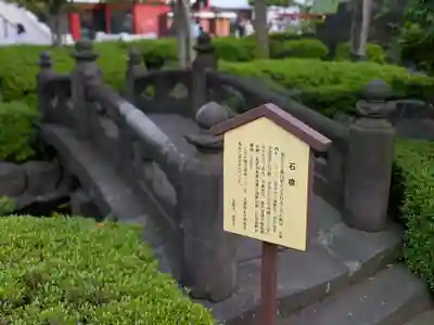 浅草寺(東京都)