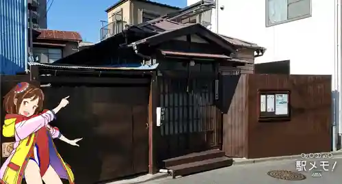 一樹寺のその他建物