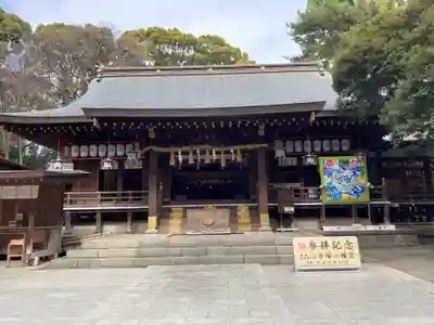 平塚八幡宮(神奈川県)