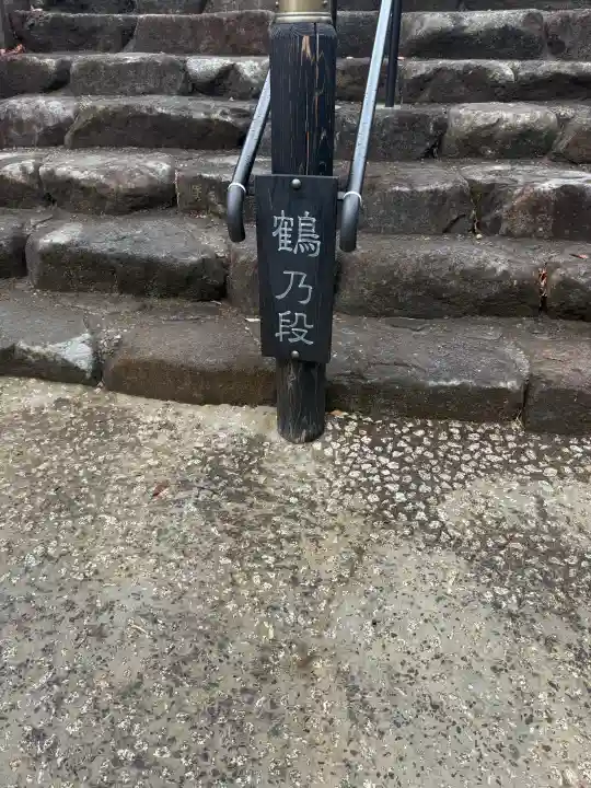 常陸国出雲大社の{uncategorized: "未分類", other: "その他", undefined: "問題あり", building: "その他建物", grave: "お墓", sacred_gate: "鳥居", guardian: "狛犬", statue: "像", buddha: "仏像", history: "歴史", nature: "自然", garden: "庭園", animal: "動物", pagoda: "塔", temizu: "手水舎", mountain_gate: "山門・神門", sanctuary: "本殿・本堂", subordinate: "末社・摂社", art: "芸術", scenery: "景色", jizo: "地蔵", ema: "絵馬", goshuin: "御朱印", omikuji: "おみくじ", items: "授与品その他", amulet: "お守り", goshuincho: "御朱印帳", eats: "食事", festival: "お祭り", votive_dance: "神楽", shichigosan: "七五三参", wedding: "結婚式", experience: "体験その他", initially: "初詣", around: "周辺", anti_infection: "感染症対策"}