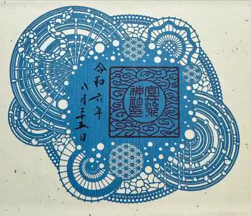 金蛇水神社(宮城県)