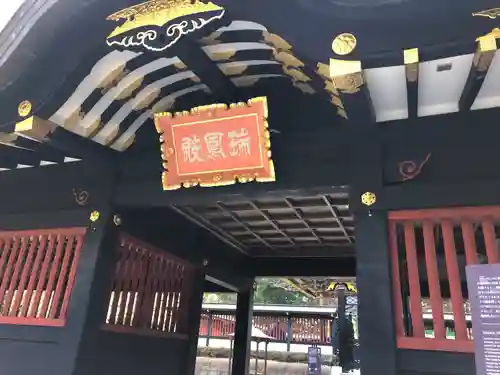 瑞鳳殿(宮城県)