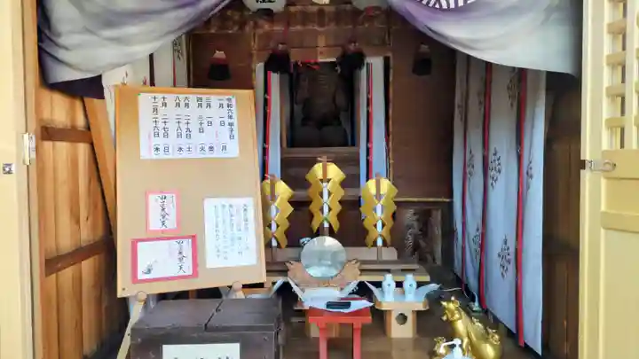 健田須賀神社(茨城県)