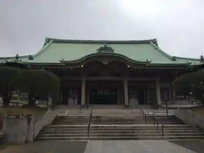 総持寺の本殿・本堂