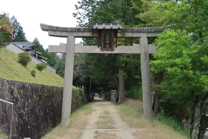 誓光寺(滋賀県)