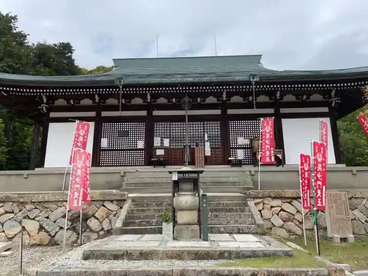 多聞寺(兵庫県)