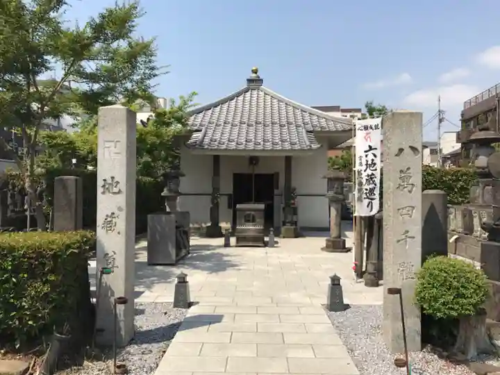 浄名院の末社・摂社