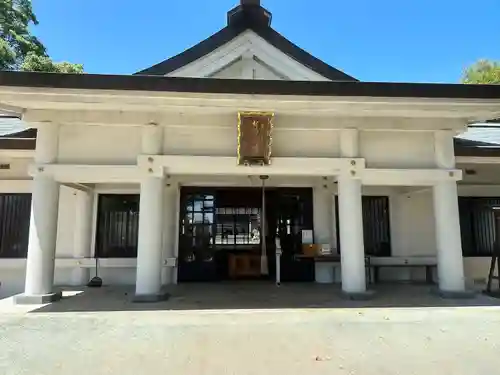 都波岐奈加等神社(三重県)
