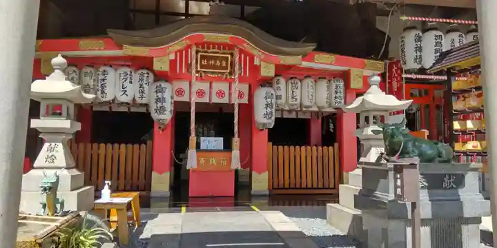 萱島神社(大阪府)