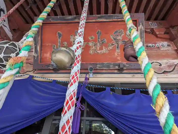 早池峯神社(岩手県)