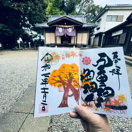 九重神社(埼玉県)