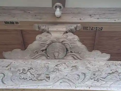 祇薗寺(秋田県)