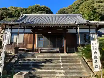 甘露寺の本殿・本堂