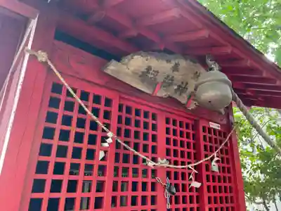 淡嶋神社(東京都)