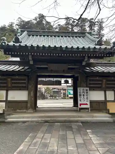最乗寺（道了尊）(神奈川県)