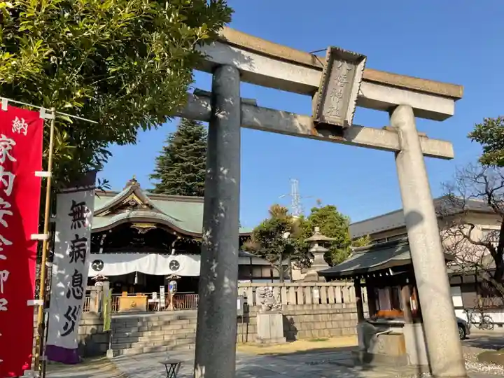 尾久八幡神社の鳥居