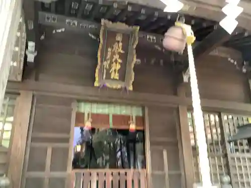 日枝大神社の本殿・本堂