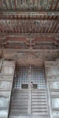 岩殿寺の本殿・本堂