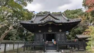 金地院(京都府)