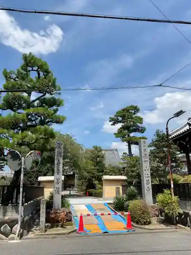 十所社(愛知県)