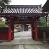 本圀寺の山門・神門
