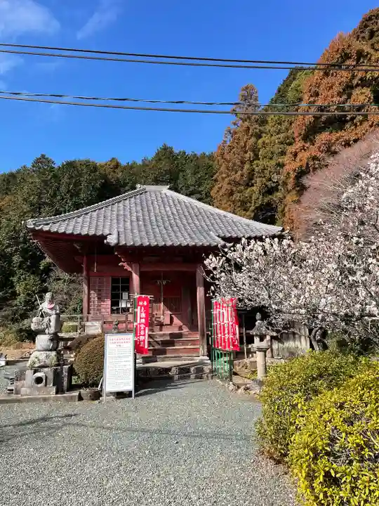 赤岩寺(愛知県)