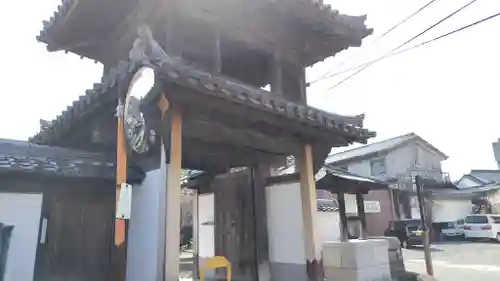 宝蓮坊(大分県)