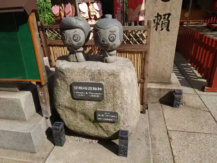露天神社(お初天神)の像