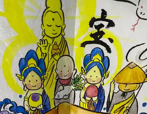 宝寿院(愛知県)