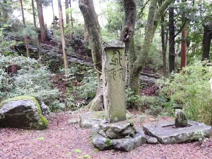 両子寺(大分県)