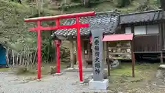 南部神社(岩手県)