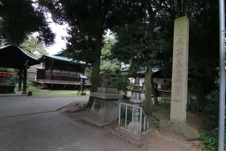神明神社の景色