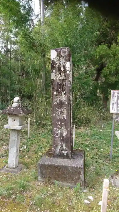 神渕神社のその他建物